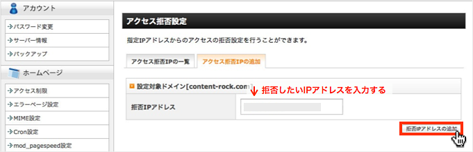 f:id:okinawapunk:20160305214205p:plain f:id:okinawapunk:20160305214205p:plain