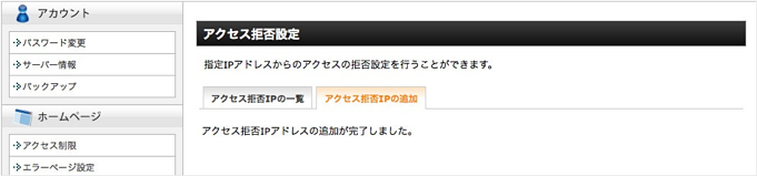 f:id:okinawapunk:20160305214206p:plain f:id:okinawapunk:20160305214206p:plain