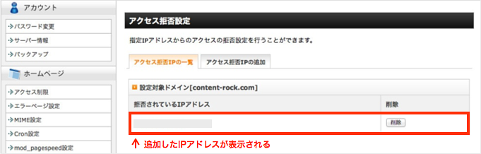 f:id:okinawapunk:20160305214207p:plain f:id:okinawapunk:20160305214207p:plain