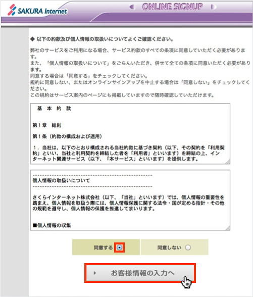 f:id:okinawapunk:20160311165644p:plain f:id:okinawapunk:20160311165644p:plain