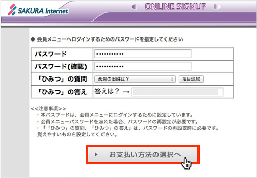 f:id:okinawapunk:20160311165646p:plain f:id:okinawapunk:20160311165646p:plain