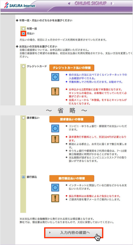 f:id:okinawapunk:20160311165647p:plain f:id:okinawapunk:20160311165647p:plain