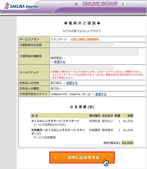 f:id:okinawapunk:20160311165648p:plain f:id:okinawapunk:20160311165648p:plain