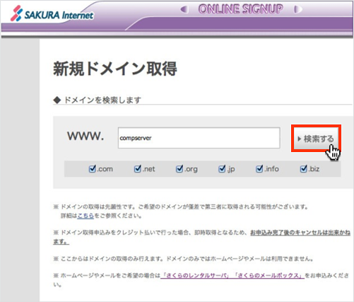 f:id:okinawapunk:20160311172203p:plain f:id:okinawapunk:20160311172203p:plain
