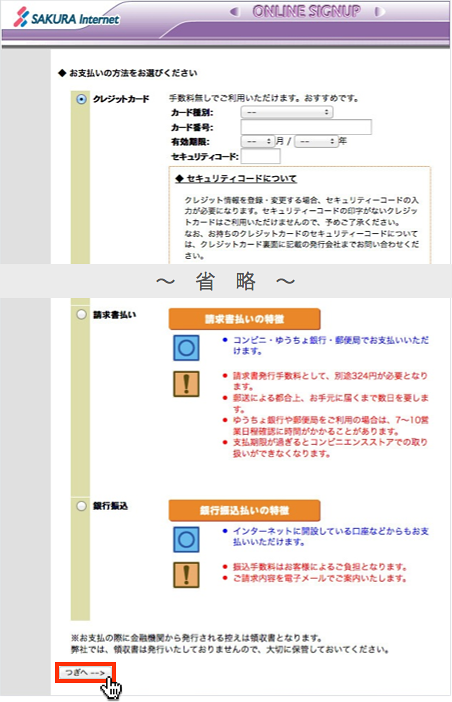 f:id:okinawapunk:20160311172208p:plain f:id:okinawapunk:20160311172208p:plain