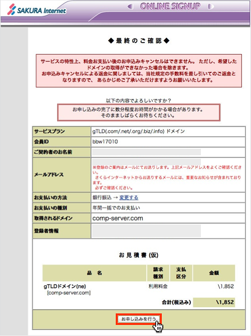 f:id:okinawapunk:20160311172209p:plain f:id:okinawapunk:20160311172209p:plain