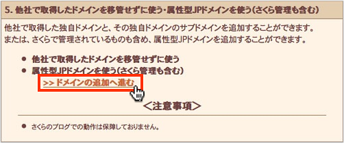 f:id:okinawapunk:20160311172214p:plain f:id:okinawapunk:20160311172214p:plain