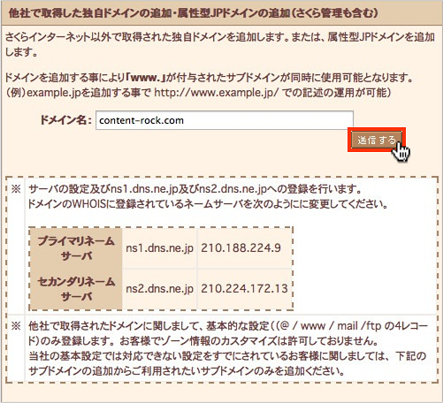 f:id:okinawapunk:20160311172215p:plain f:id:okinawapunk:20160311172215p:plain