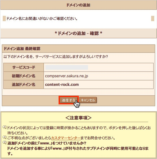 f:id:okinawapunk:20160311172216p:plain f:id:okinawapunk:20160311172216p:plain