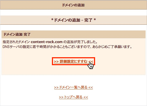 f:id:okinawapunk:20160311172217p:plain f:id:okinawapunk:20160311172217p:plain