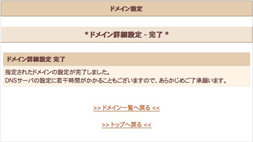 f:id:okinawapunk:20160311172220p:plain f:id:okinawapunk:20160311172220p:plain