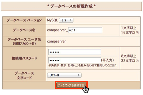 f:id:okinawapunk:20160311174127p:plain f:id:okinawapunk:20160311174127p:plain