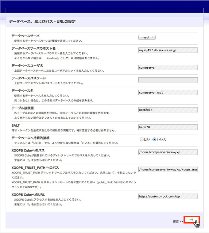 f:id:okinawapunk:20160315170801p:plain f:id:okinawapunk:20160315170801p:plain