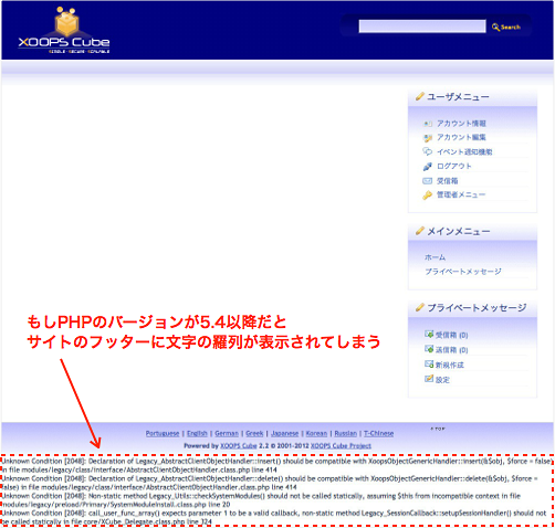 f:id:okinawapunk:20160315170802p:plain f:id:okinawapunk:20160315170802p:plain