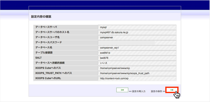 f:id:okinawapunk:20160315170805p:plain f:id:okinawapunk:20160315170805p:plain