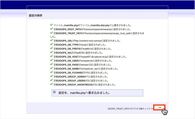 f:id:okinawapunk:20160315170806p:plain f:id:okinawapunk:20160315170806p:plain