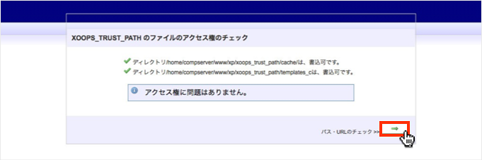 f:id:okinawapunk:20160315170807p:plain f:id:okinawapunk:20160315170807p:plain