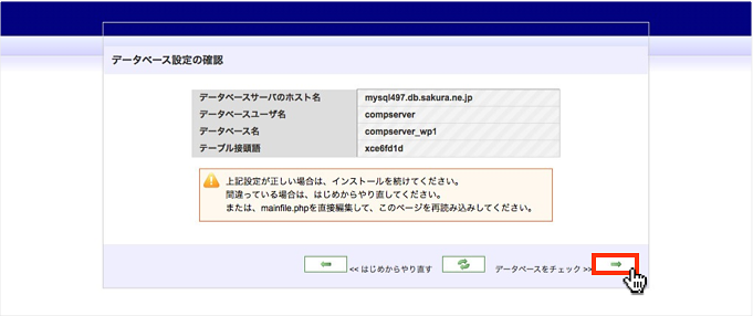 f:id:okinawapunk:20160315170809p:plain f:id:okinawapunk:20160315170809p:plain