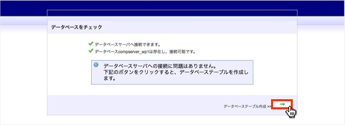 f:id:okinawapunk:20160315170810p:plain f:id:okinawapunk:20160315170810p:plain