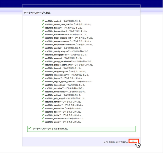 f:id:okinawapunk:20160315170811p:plain f:id:okinawapunk:20160315170811p:plain