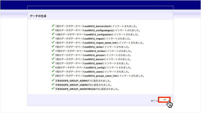 f:id:okinawapunk:20160315170813p:plain f:id:okinawapunk:20160315170813p:plain