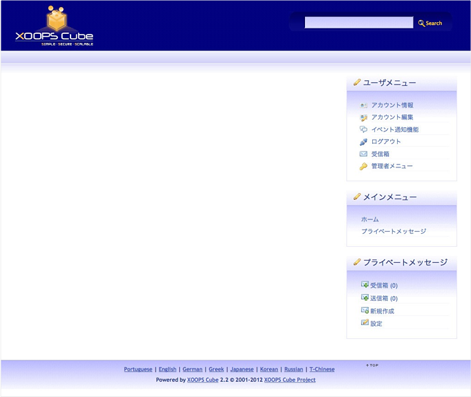 f:id:okinawapunk:20160315170817p:plain f:id:okinawapunk:20160315170817p:plain