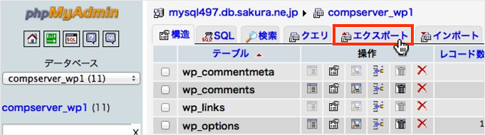 f:id:okinawapunk:20160316170108p:plain f:id:okinawapunk:20160316170108p:plain