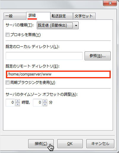 f:id:okinawapunk:20160316172032p:plain f:id:okinawapunk:20160316172032p:plain
