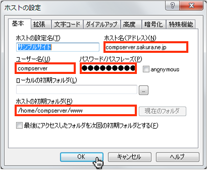 f:id:okinawapunk:20160316172033p:plain f:id:okinawapunk:20160316172033p:plain