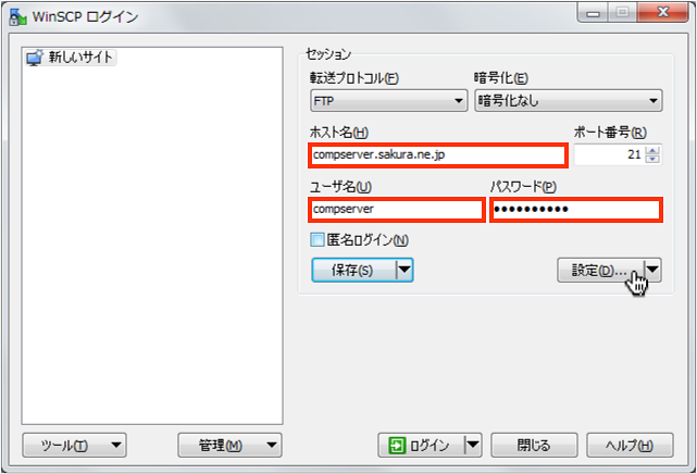 f:id:okinawapunk:20160316172034p:plain f:id:okinawapunk:20160316172034p:plain
