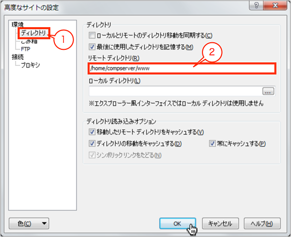 f:id:okinawapunk:20160316172035p:plain f:id:okinawapunk:20160316172035p:plain