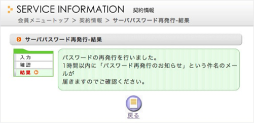 f:id:okinawapunk:20160316172742p:plain f:id:okinawapunk:20160316172742p:plain
