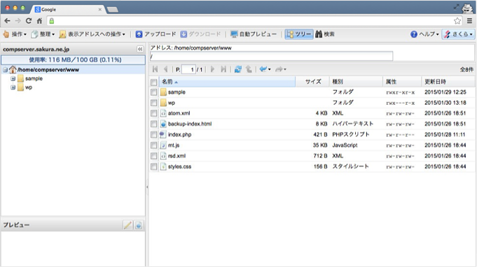 f:id:okinawapunk:20160318215152p:plain f:id:okinawapunk:20160318215152p:plain