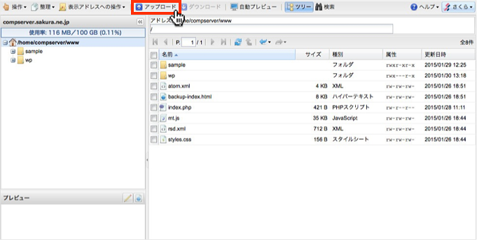 f:id:okinawapunk:20160318215153p:plain f:id:okinawapunk:20160318215153p:plain