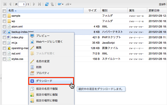 f:id:okinawapunk:20160318215154p:plain f:id:okinawapunk:20160318215154p:plain