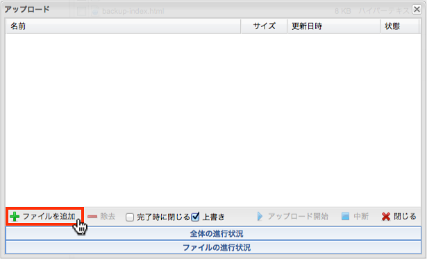 f:id:okinawapunk:20160318215157p:plain f:id:okinawapunk:20160318215157p:plain