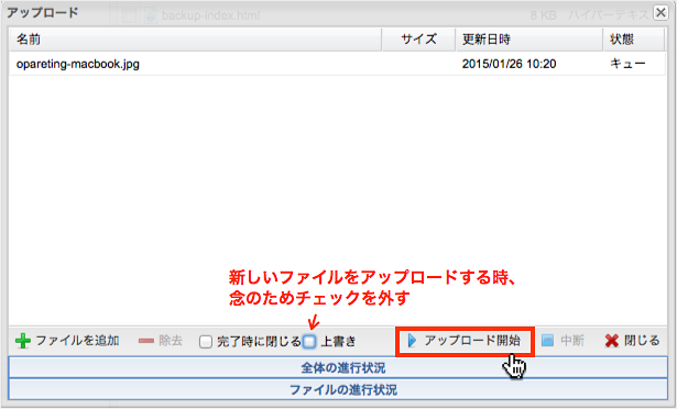 f:id:okinawapunk:20160318215159p:plain f:id:okinawapunk:20160318215159p:plain