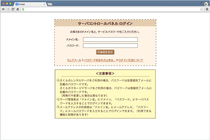 f:id:okinawapunk:20160318232311p:plain f:id:okinawapunk:20160318232311p:plain