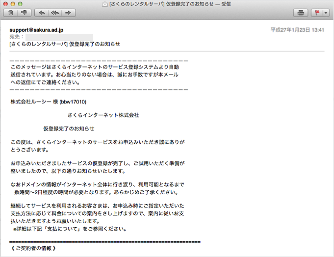 f:id:okinawapunk:20160318232312p:plain f:id:okinawapunk:20160318232312p:plain