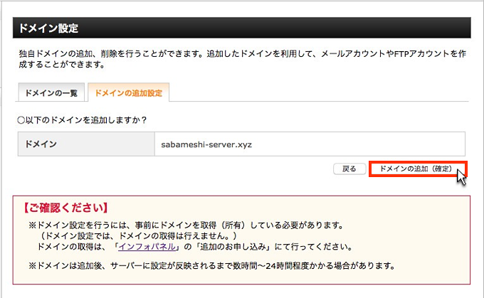 f:id:okinawapunk:20160524105053p:plain f:id:okinawapunk:20160524105053p:plain