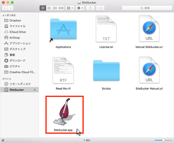 f:id:okinawapunk:20160629120029p:plain f:id:okinawapunk:20160629120029p:plain
