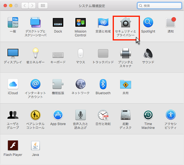 f:id:okinawapunk:20160629120032p:plain f:id:okinawapunk:20160629120032p:plain