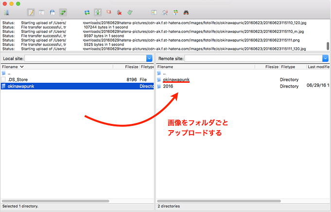 f:id:okinawapunk:20160630113433p:plain f:id:okinawapunk:20160630113433p:plain