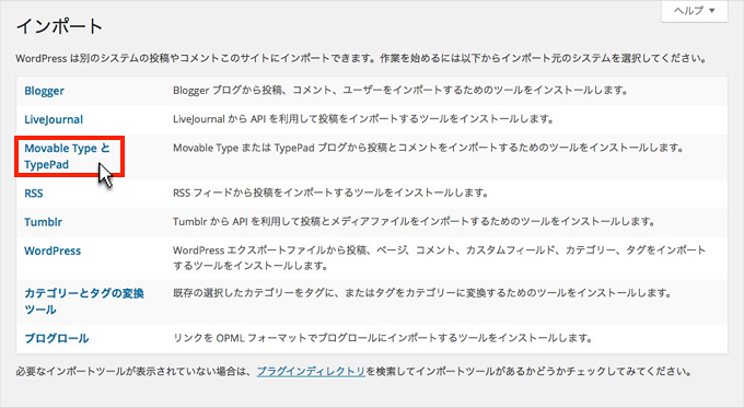 f:id:okinawapunk:20160630113435p:plain f:id:okinawapunk:20160630113435p:plain