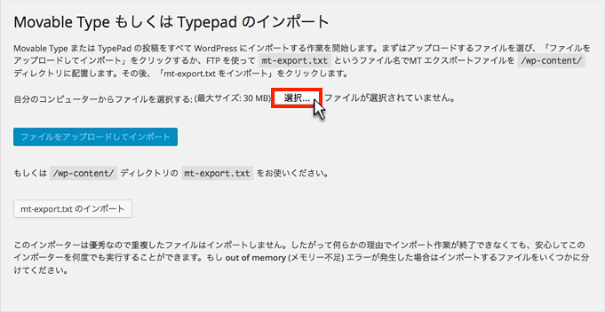 f:id:okinawapunk:20160630113438p:plain f:id:okinawapunk:20160630113438p:plain