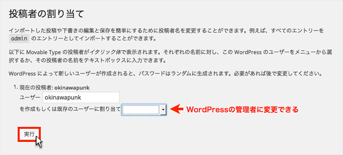 f:id:okinawapunk:20160630113440p:plain f:id:okinawapunk:20160630113440p:plain