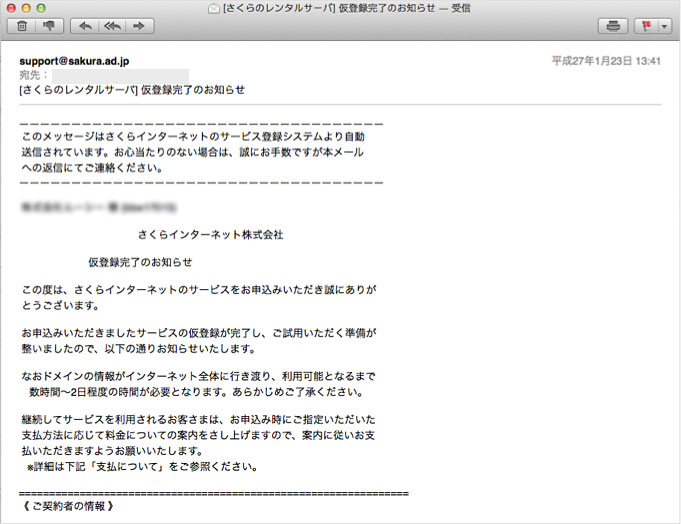 f:id:okinawapunk:20180408074708j:plain f:id:okinawapunk:20180408074708j:plain