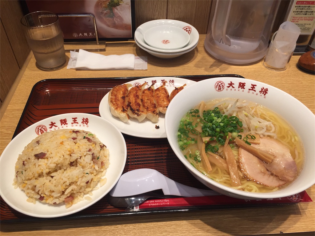 f:id:okinawawonderlife:20160915160427j:image f:id:okinawawonderlife:20160915160427j:image