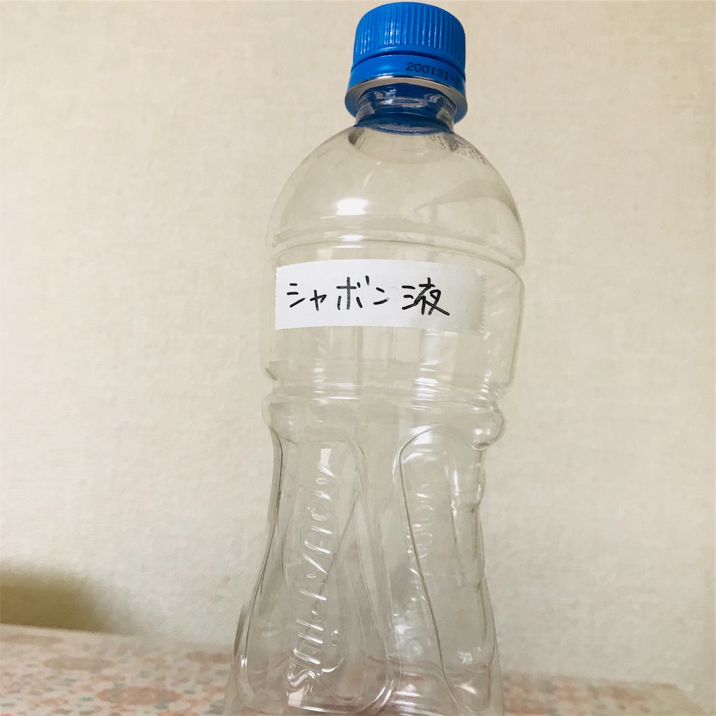 f:id:okinoren:20190725093008j:image f:id:okinoren:20190725093008j:image