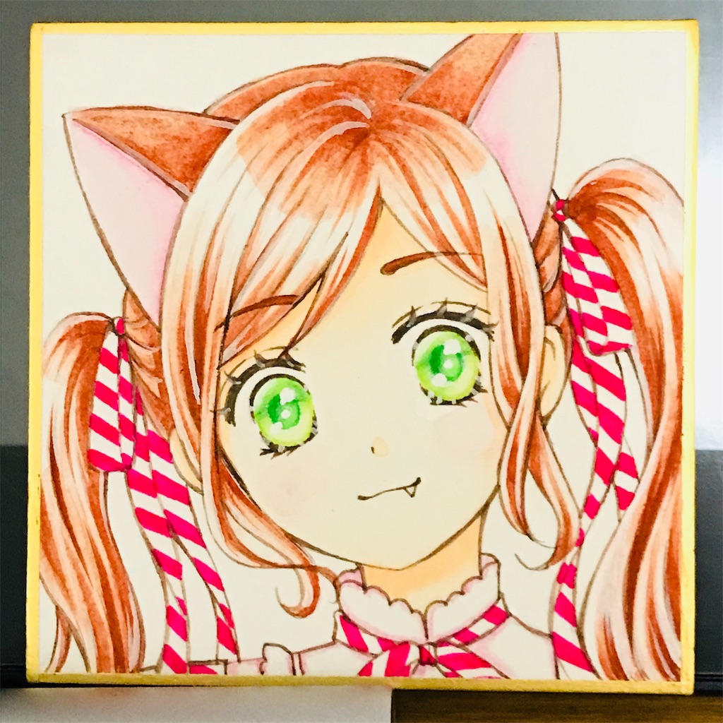 f:id:okinoren:20200228120658j:image